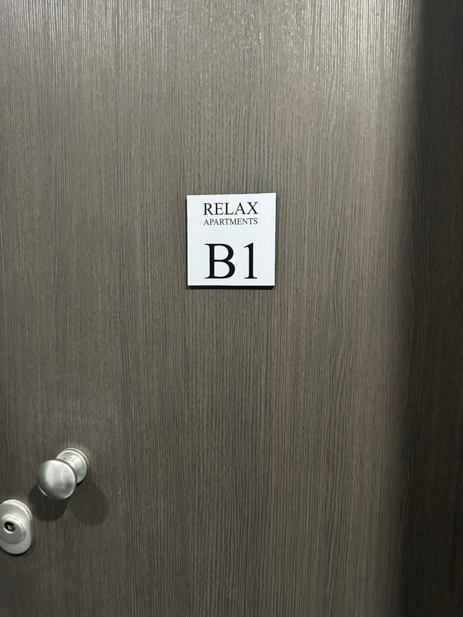 Relax Apartments 알렉산드로폴리스 외부 사진
