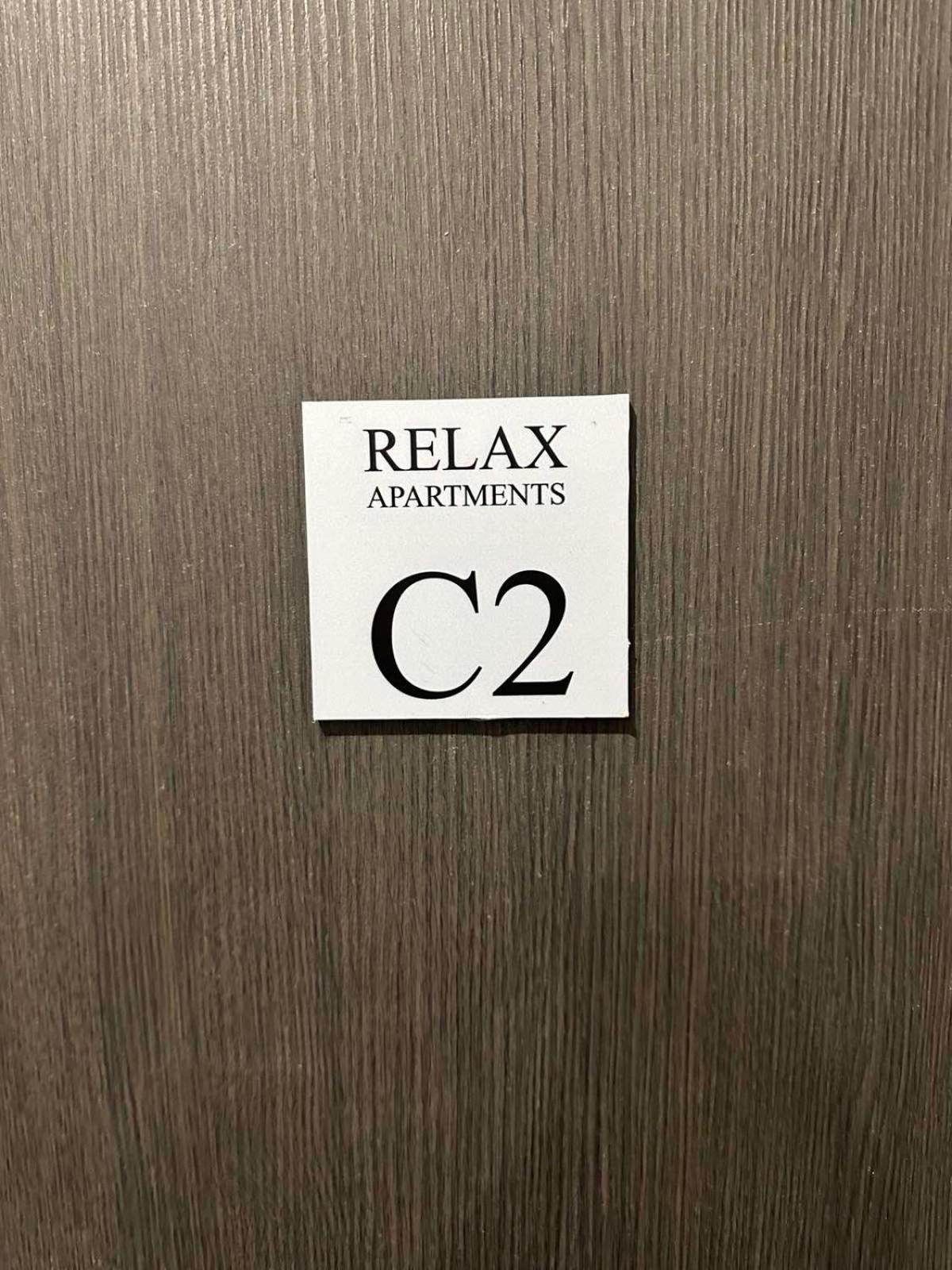 Relax Apartments 알렉산드로폴리스 외부 사진